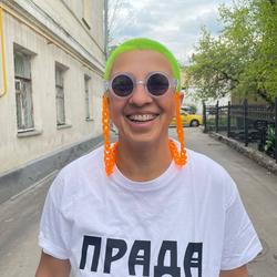 Avatar